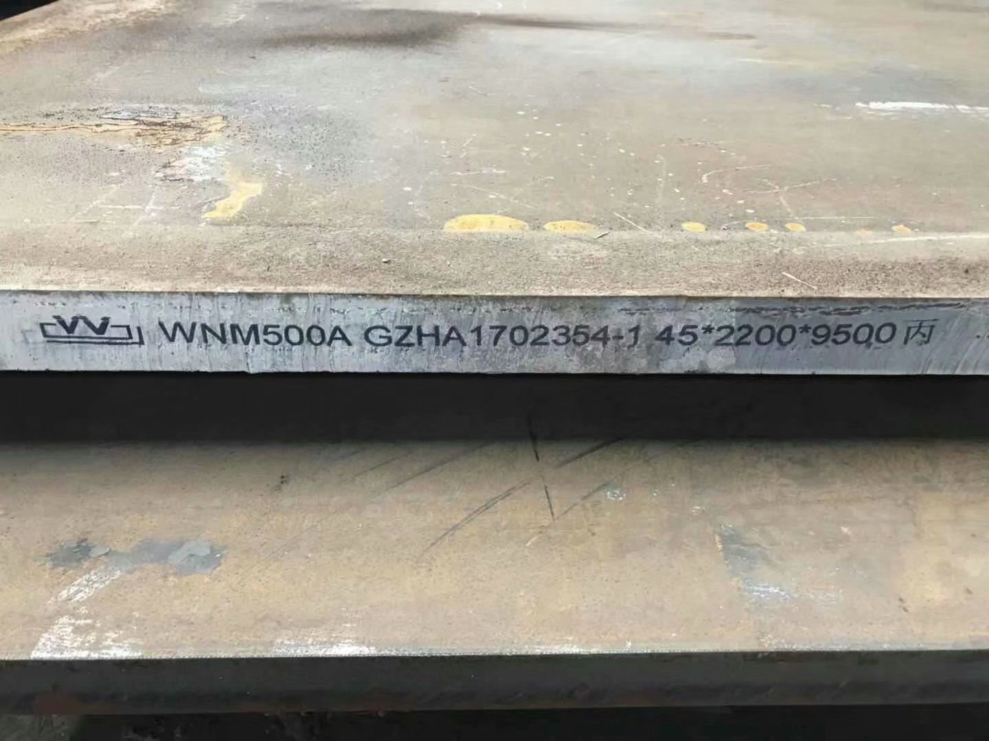 nm500耐磨板尺寸、外形、重量及允許偏差