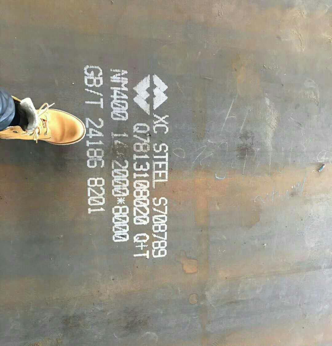 nm360耐磨板抵抗外力強(qiáng)度、韌性和塑性等綜合性能