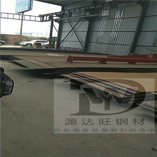 張家口耐磨400耐磨板學(xué)會報(bào)價(jià)跌幅較大