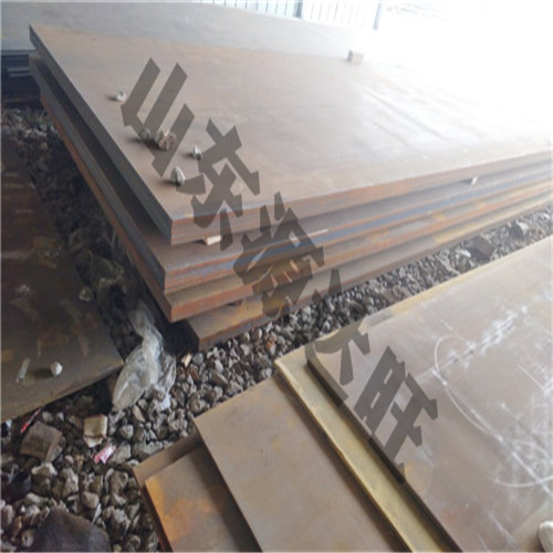 nm360鋼板在強(qiáng)壓力下出現(xiàn)變形的嚴(yán)重性